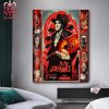 Hell Fire And Chaos The Best Of Brishtish Rock And Metal Of The Mighty Saxon And Uriah Heep On May 27th At Haute Spot Home Decor Poster Canvas