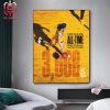 The Month We Have All Been Waiting For Is Here The March Madness Home Decor Poster Canvas