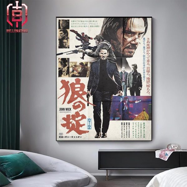 New Japanese Poster For John Wick 2014 Home Decor Poster Canvas