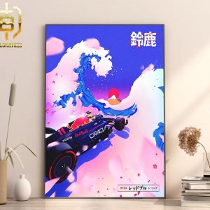 Oracle Red Bull Racing At Suzuka Japanese GP F1 2024 Home Decor Poster Canvas