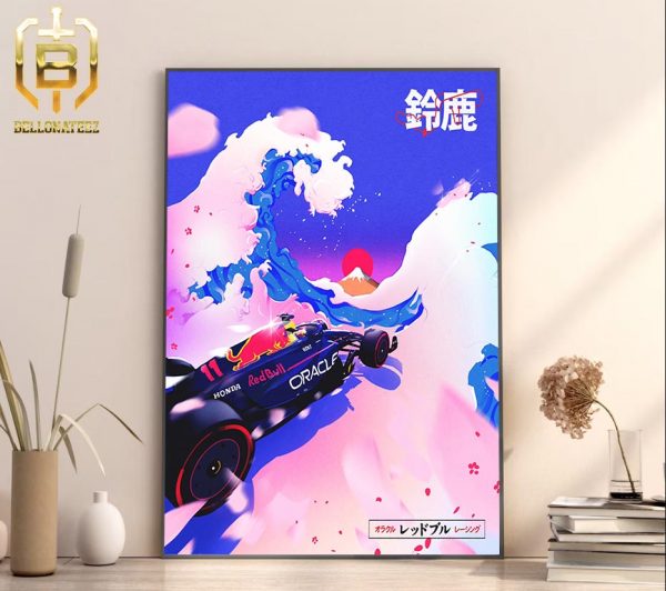 Oracle Red Bull Racing At Suzuka Japanese GP F1 2024 Home Decor Poster Canvas