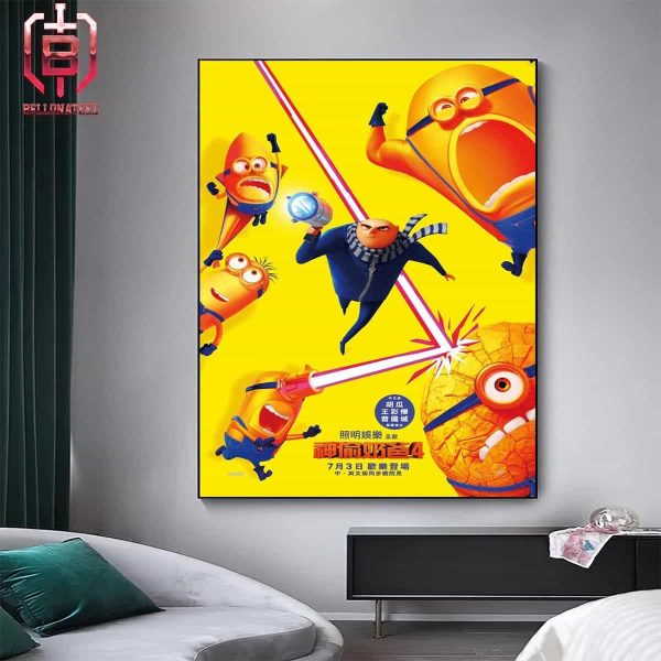 New International Poster For Despicable Me 4 Releasing In Theaters On July 3 Home Decor Poster Canvas