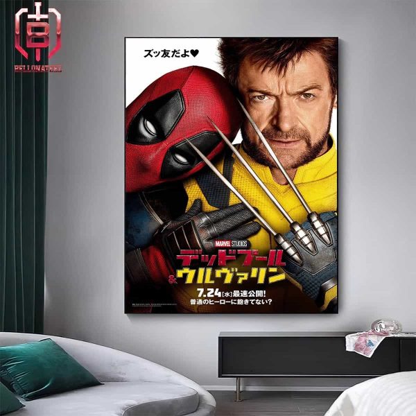 New Japanese Poster For Deadpool And Wolverine Releasing In Theaters On July 26 Home Decor Poster Canvas