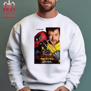 New Japanese Poster For Deadpool And Wolverine Releasing In Theaters On July 26 Unisex T-Shirt