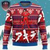 Akira Kaneda Xmas Holiday Gift Ugly Christmas Sweater